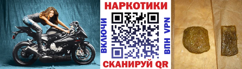 Где найти наркотики Алапаевск Каннабис МЕФ АМФ ГАШИШ СК