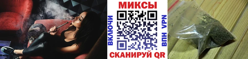 БУТИРАТ вода  blacksprut рабочий сайт  Алапаевск 