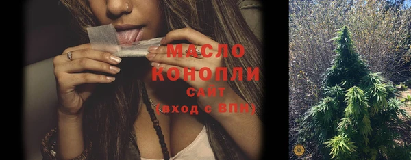прущие крисы Покачи