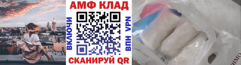 Первитин витя Алапаевск