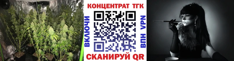 сколько стоит  Алапаевск  гидра сайт  Дистиллят ТГК вейп с тгк 