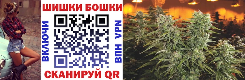 Каннабис конопля  наркотики  Алапаевск 